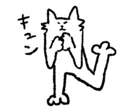 Funny cat Perli sticker #5900393