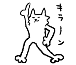 Funny cat Perli sticker #5900395