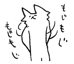 Funny cat Perli sticker #5900396