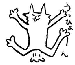 Funny cat Perli sticker #5900397