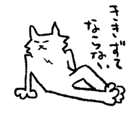 Funny cat Perli sticker #5900401