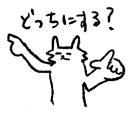 Funny cat Perli sticker #5900402