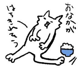 Funny cat Perli sticker #5900406