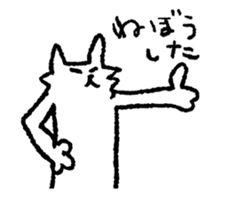 Funny cat Perli sticker #5900412