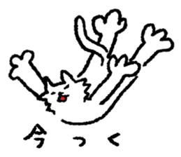 Funny cat Perli sticker #5900414