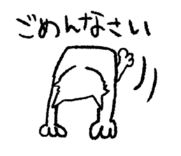 Funny cat Perli sticker #5900415