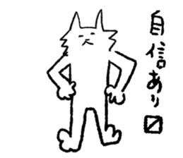 Funny cat Perli sticker #5900417