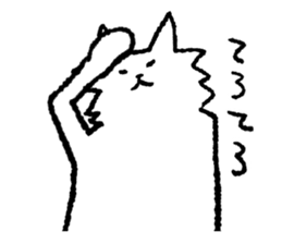 Funny cat Perli sticker #5900421