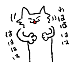Funny cat Perli sticker #5900426