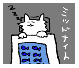 Funny cat Perli sticker #5900427