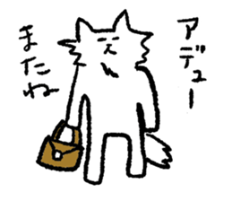 Funny cat Perli sticker #5900431