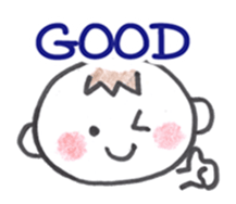 Yu kkun's emotions (English) sticker #5900638