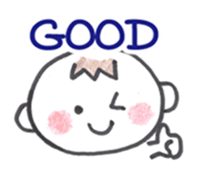 Yu kkun's emotions (English) sticker #5900638