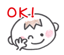 Yu kkun's emotions (English) sticker #5900668