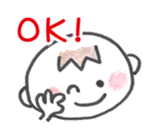 Yu kkun's emotions (English) sticker #5900668