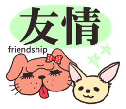 Bullmi -kawaii bulldog- sticker #5900830