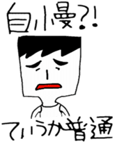 Word often, Uza-Jiro & Uza-ko sticker #5900877