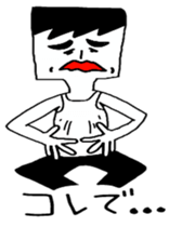 Word often, Uza-Jiro & Uza-ko sticker #5900882