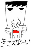 Word often, Uza-Jiro & Uza-ko sticker #5900886