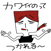 Word often, Uza-Jiro & Uza-ko sticker #5900891