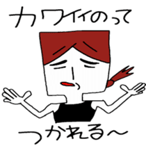 Word often, Uza-Jiro & Uza-ko sticker #5900891