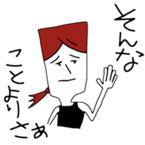 Word often, Uza-Jiro & Uza-ko sticker #5900894