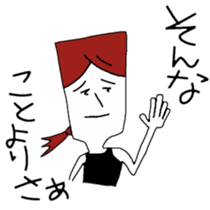 Word often, Uza-Jiro & Uza-ko sticker #5900894