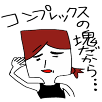 Word often, Uza-Jiro & Uza-ko sticker #5900897