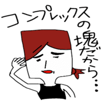 Word often, Uza-Jiro & Uza-ko sticker #5900897