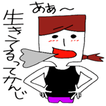 Word often, Uza-Jiro & Uza-ko sticker #5900903