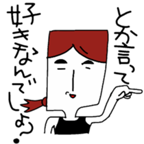 Word often, Uza-Jiro & Uza-ko sticker #5900904