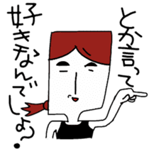 Word often, Uza-Jiro & Uza-ko sticker #5900904