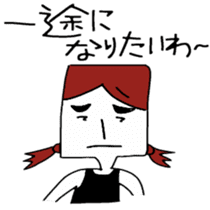 Word often, Uza-Jiro & Uza-ko sticker #5900905