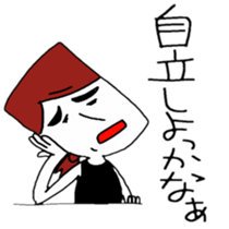 Word often, Uza-Jiro & Uza-ko sticker #5900906