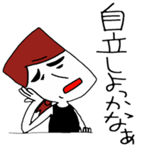 Word often, Uza-Jiro & Uza-ko sticker #5900906