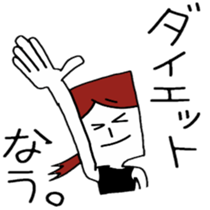 Word often, Uza-Jiro & Uza-ko sticker #5900907