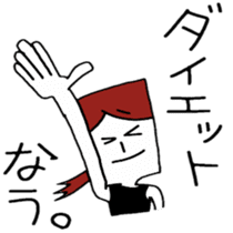 Word often, Uza-Jiro & Uza-ko sticker #5900907