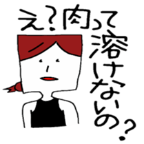 Word often, Uza-Jiro & Uza-ko sticker #5900909