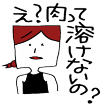 Word often, Uza-Jiro & Uza-ko sticker #5900909