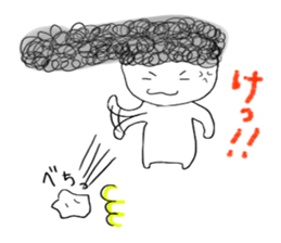 Okinawa dialect From Okinawa rail ~NO2~ sticker #5901098