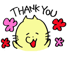 Please do not make a fool sticker #5901191