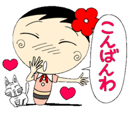 A Koke-ko everyday honorific Hen 2 sticker #5901353