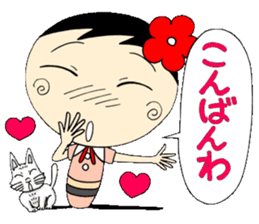 A Koke-ko everyday honorific Hen 2 sticker #5901353