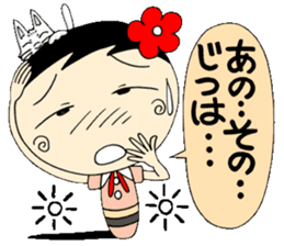 A Koke-ko everyday honorific Hen 2 sticker #5901357