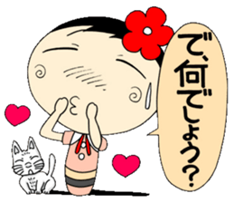 A Koke-ko everyday honorific Hen 2 sticker #5901358