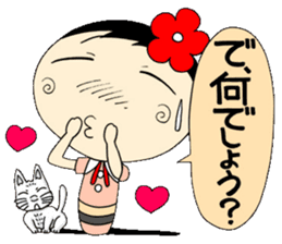 A Koke-ko everyday honorific Hen 2 sticker #5901358