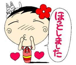 A Koke-ko everyday honorific Hen 2 sticker #5901370