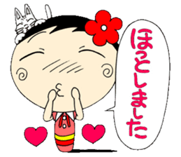 A Koke-ko everyday honorific Hen 2 sticker #5901370