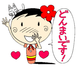 A Koke-ko everyday honorific Hen 2 sticker #5901374