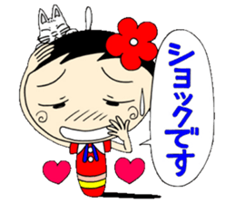 A Koke-ko everyday honorific Hen 2 sticker #5901377